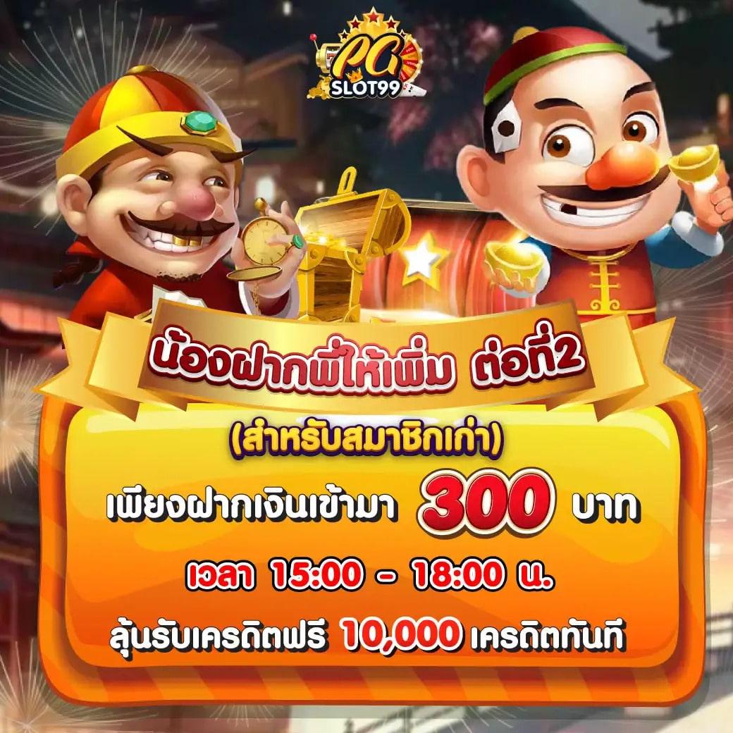 147สล็อต: แหล่งรวมเกมสล็อตออนไลน์ที่ดีที่สุดในไทย