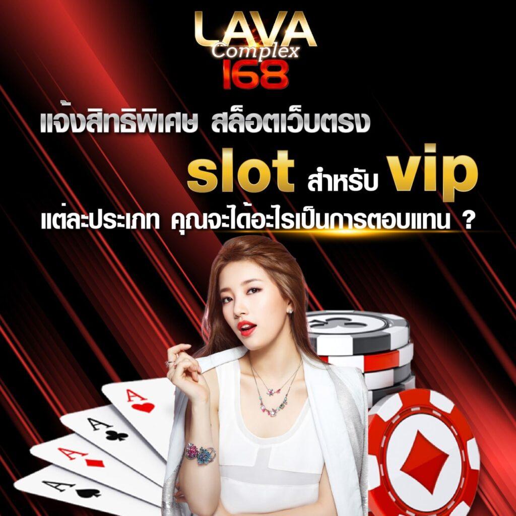 188bet คาสิโนออนไลน์ยอดนิยมในไทย การเดิมพันที่หลากหลาย