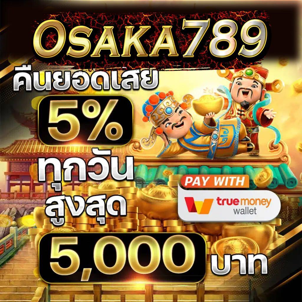 Avenger Slot 168 Wallet: มือถือสะดวก เล่นง่าย ได้เงินจริง