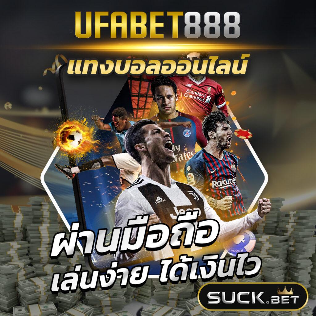 Berlin68 คาสิโนออนไลน์ชั้นนำ ร่วมสนุกกับเกมโปรด!