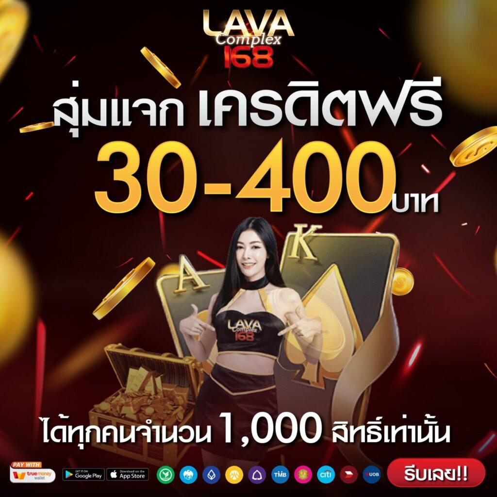 Betflik Thailand: คาสิโนสดและสล็อตครบวงจรในไทย