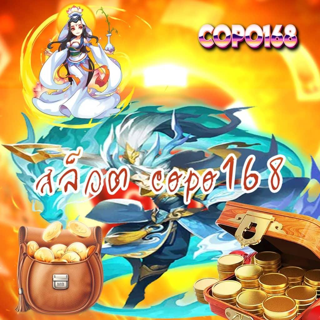 Bผลบอลสด: คาสิโนออนไลน์ที่ดีที่สุดในประเทศไทย 2025