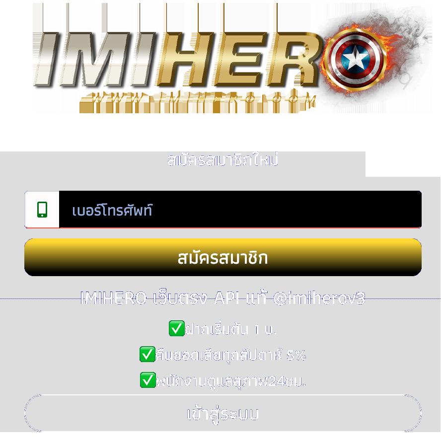 Galaxy สล็อต: คาสิโนที่มอบประสบการณ์การเดิมพันที่น่าตื่นเต้น