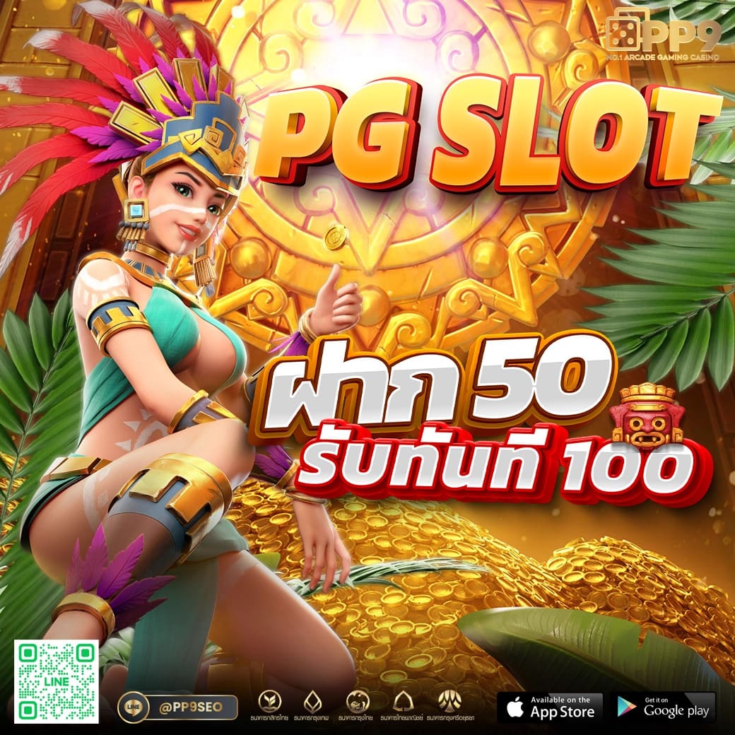 Grand Dragon 4D คาสิโนออนไลน์ชั้นนำ เดิมพันง่าย ได้เงินจริง