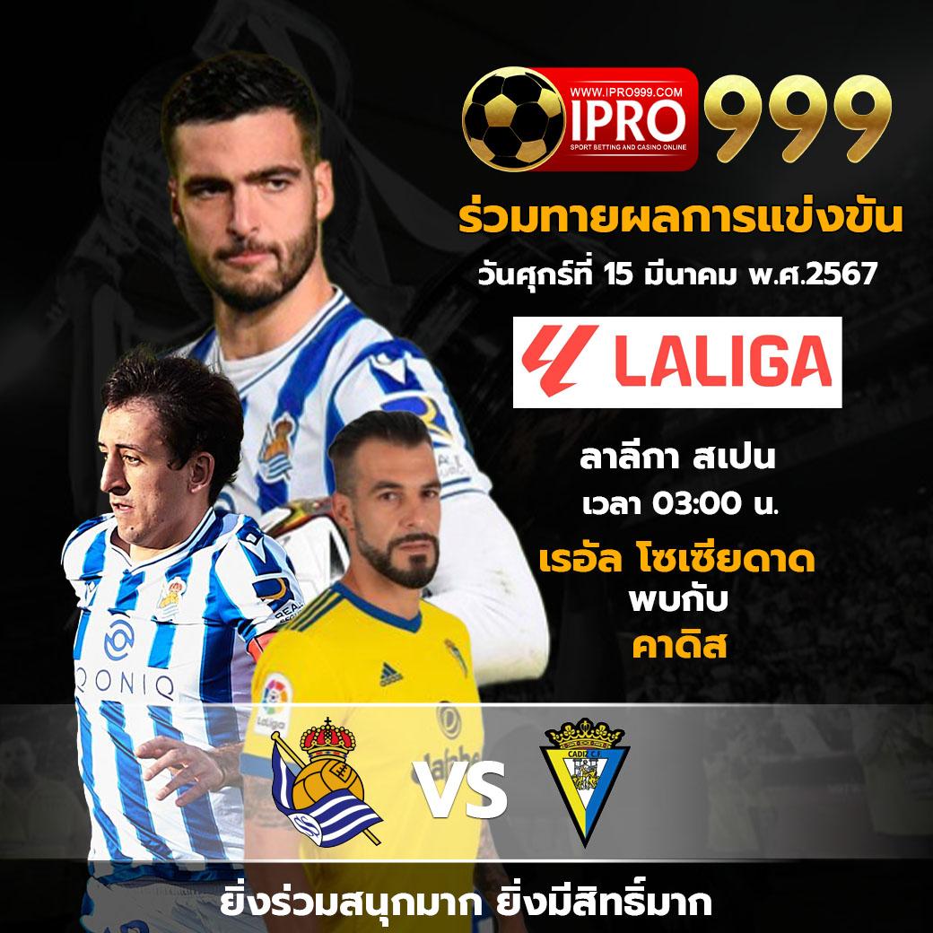 Grand Royal สล็อต: ตื่นเต้นกับเกมคาสิโนออนไลน์ยอดนิยม