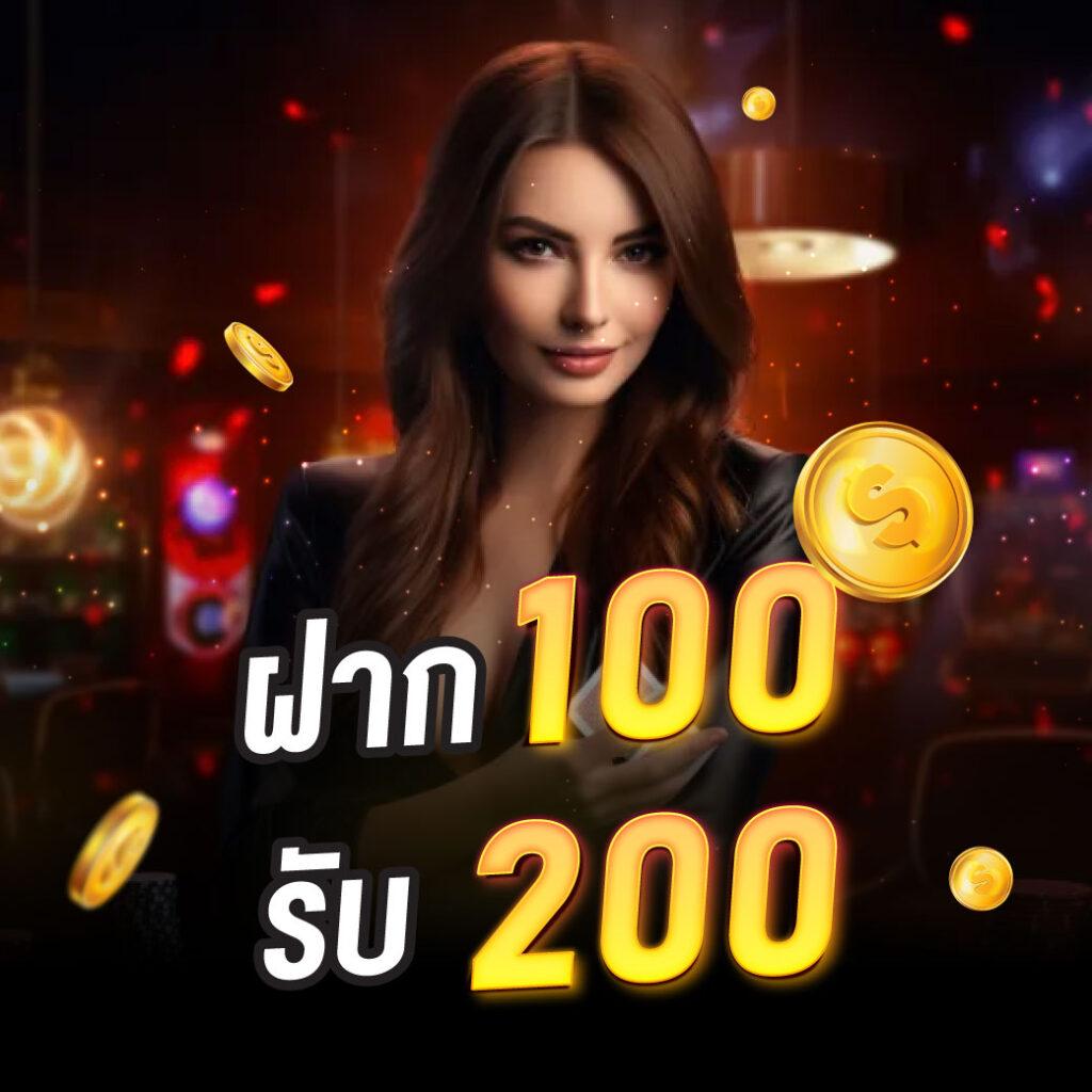 PGSoft PGSlot: คาสิโนสุดมันส์ สมัครง่าย 2025
