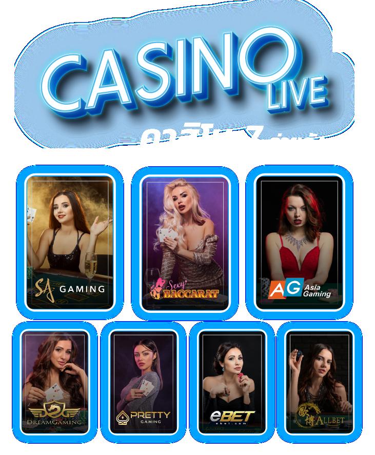 PG Slot Online: สนุกกับเกมสล็อตยอดนิยมในไทย 2025