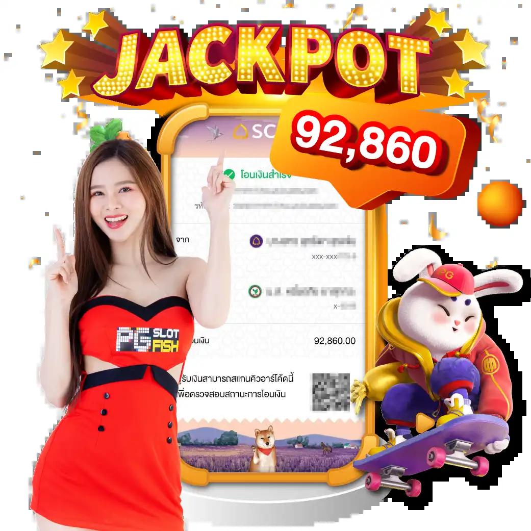 PG Wallet 999 คาสิโนครบวงจร เดิมพันง่าย พร้อมโปรเด็ด