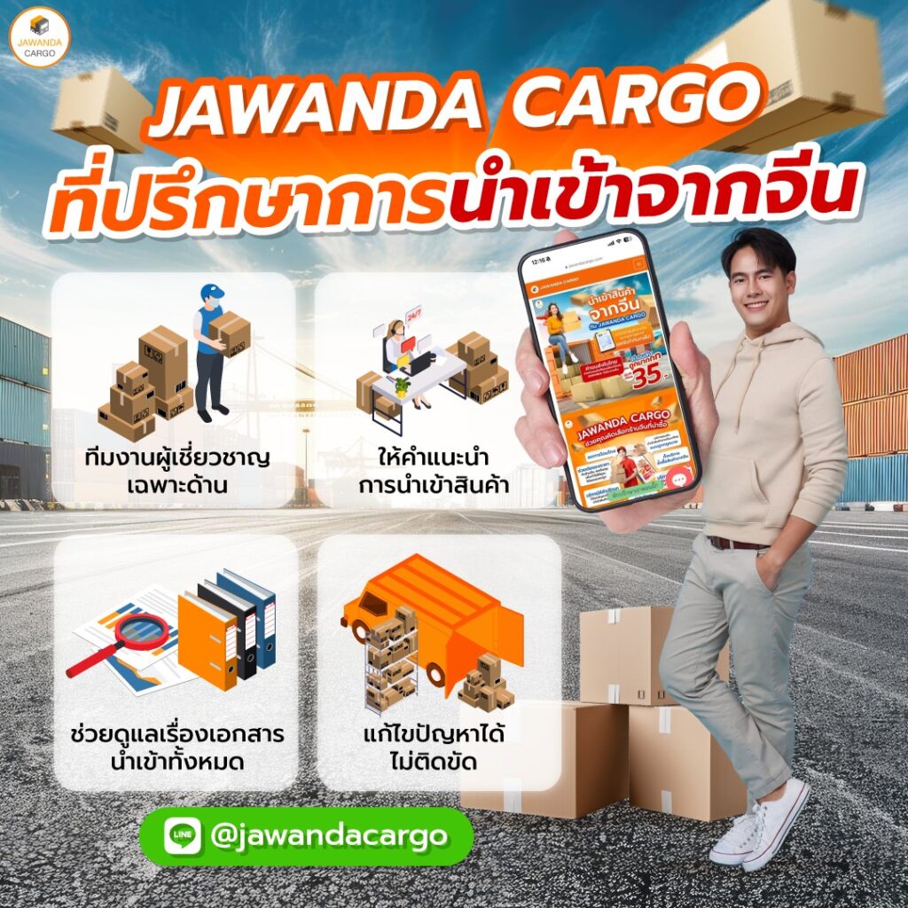 Tiger711 ผลบอล: คาสิโนออนไลน์ที่ดีที่สุดในไทย 2025