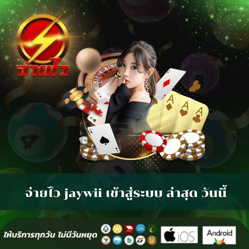 ae slot: คาสิโนสุดฮิตในยุคใหม่ เดิมพันออนไลน์ง่ายๆ