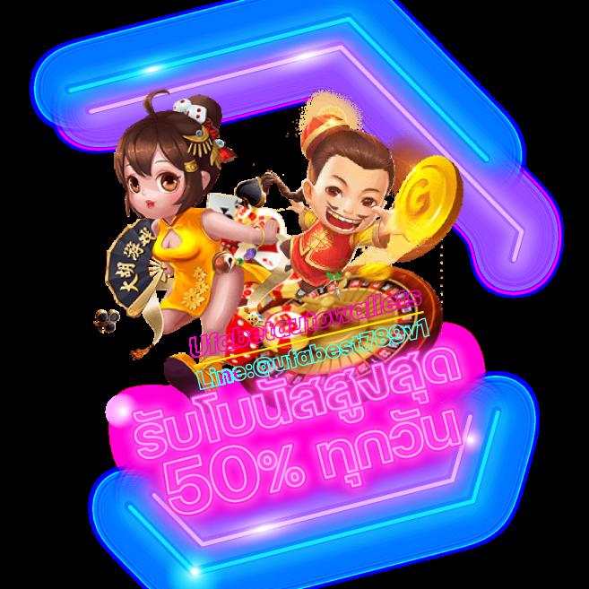 autoplayสล็อต | คาสิโนออนไลน์ที่คุณไม่ควรพลาด ปี 2025
