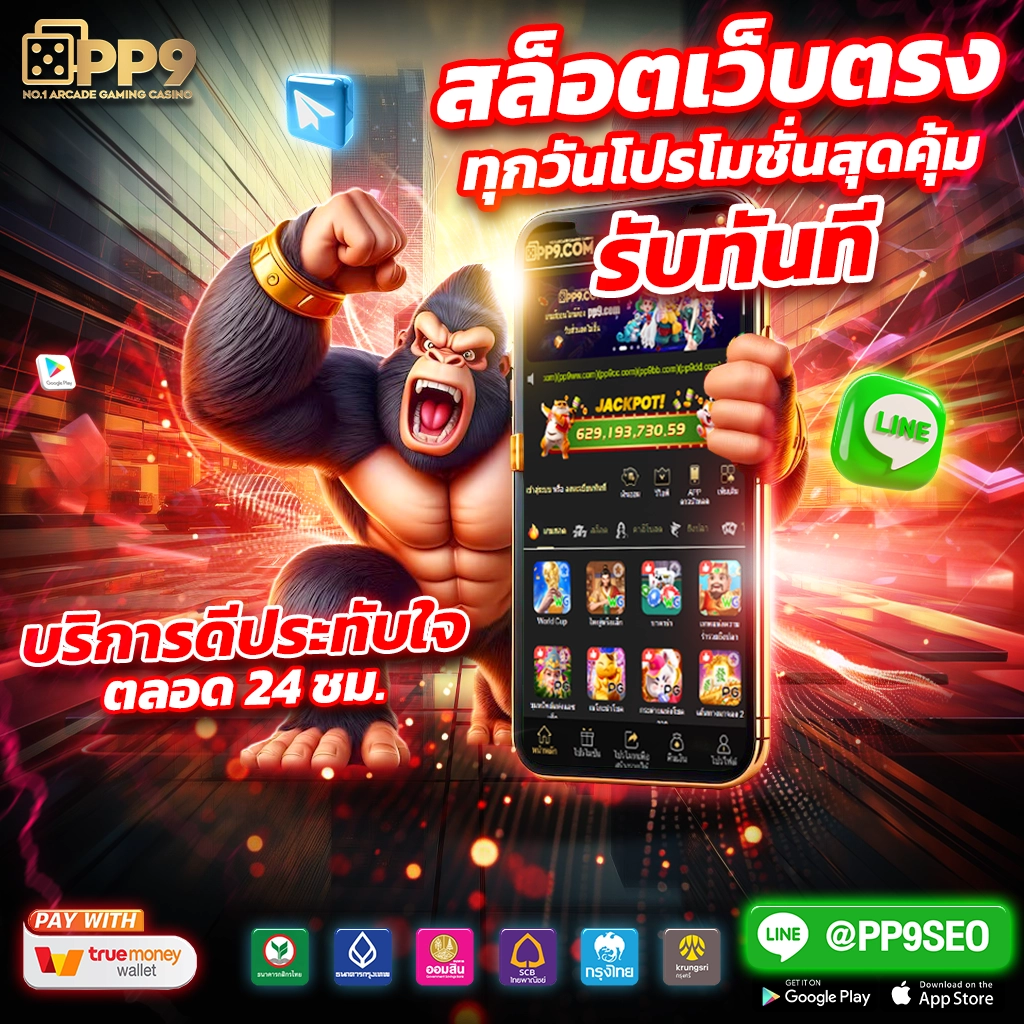 cat888 vip การพนันออนไลน์ที่ดีที่สุด เล่นง่าย ได้เงินจริง