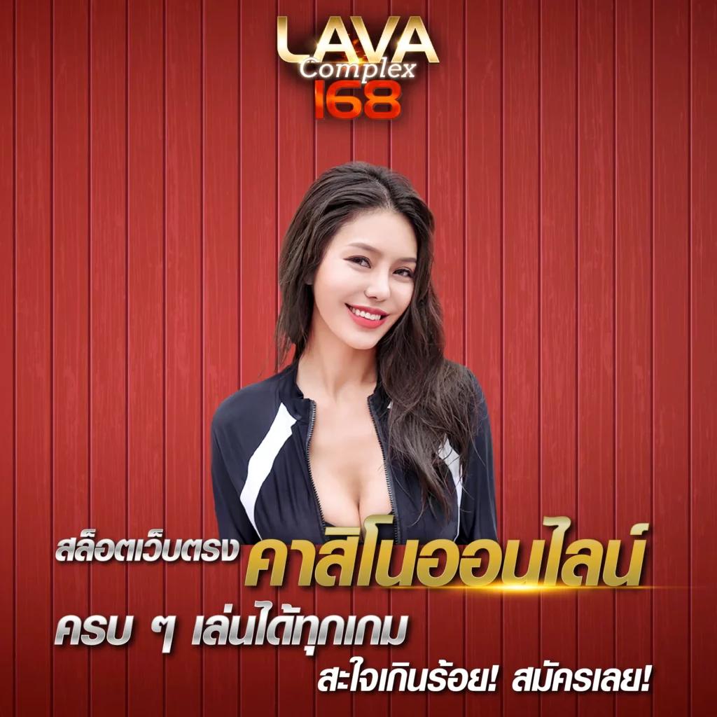 ezสล็อต: เกมคาสิโนออนไลน์ทันสมัย พนันง่าย โปรโมชั่นดี