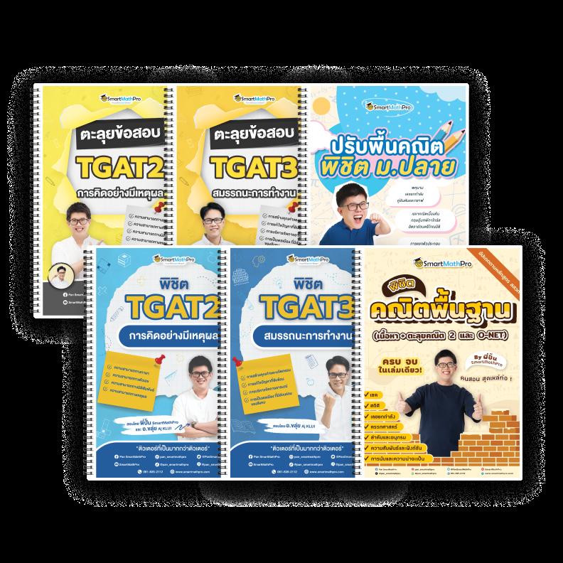 faw99 services: คาสิโนออนไลน์ครบวงจร สมัครง่าย โบนัสมากมาย