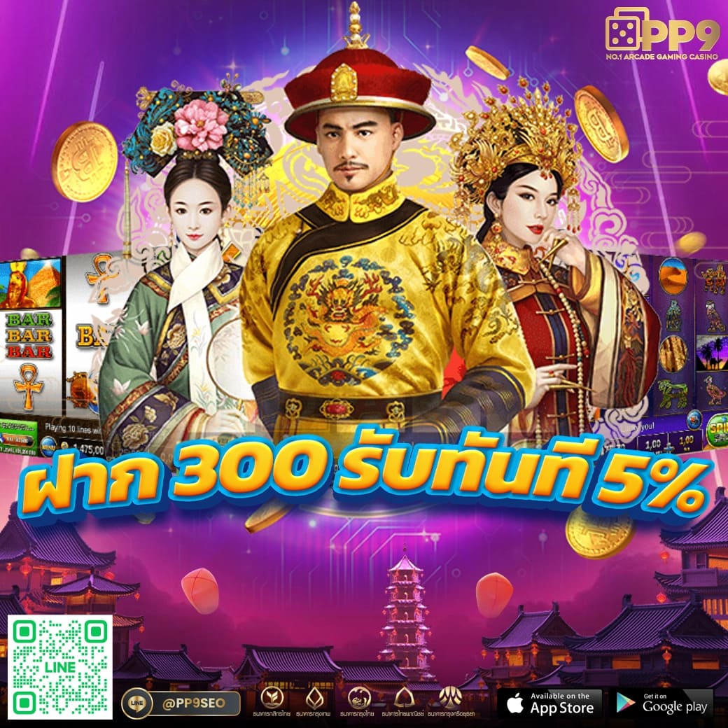 g2g1bet เว็บตรง คาสิโนที่ดีที่สุดในไทย มั่นคง ปลอดภัย