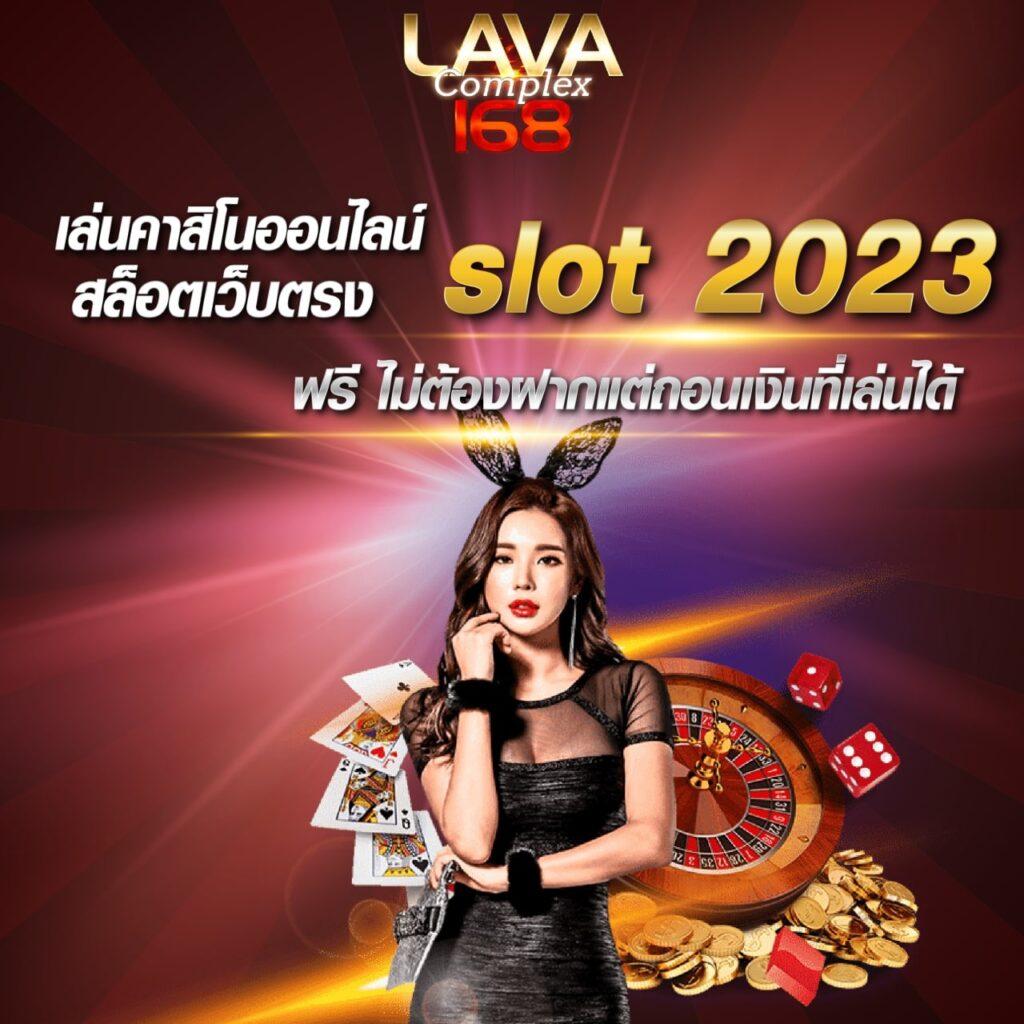 g2gslot: คาสิโนสล็อตออนไลน์มาแรง สร้างรายได้ง่าย ๆ