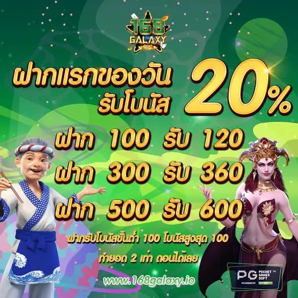 gb69 คาสิโนสด | เข้าสู่ระบบง่าย เดิมพันครบวงจร 