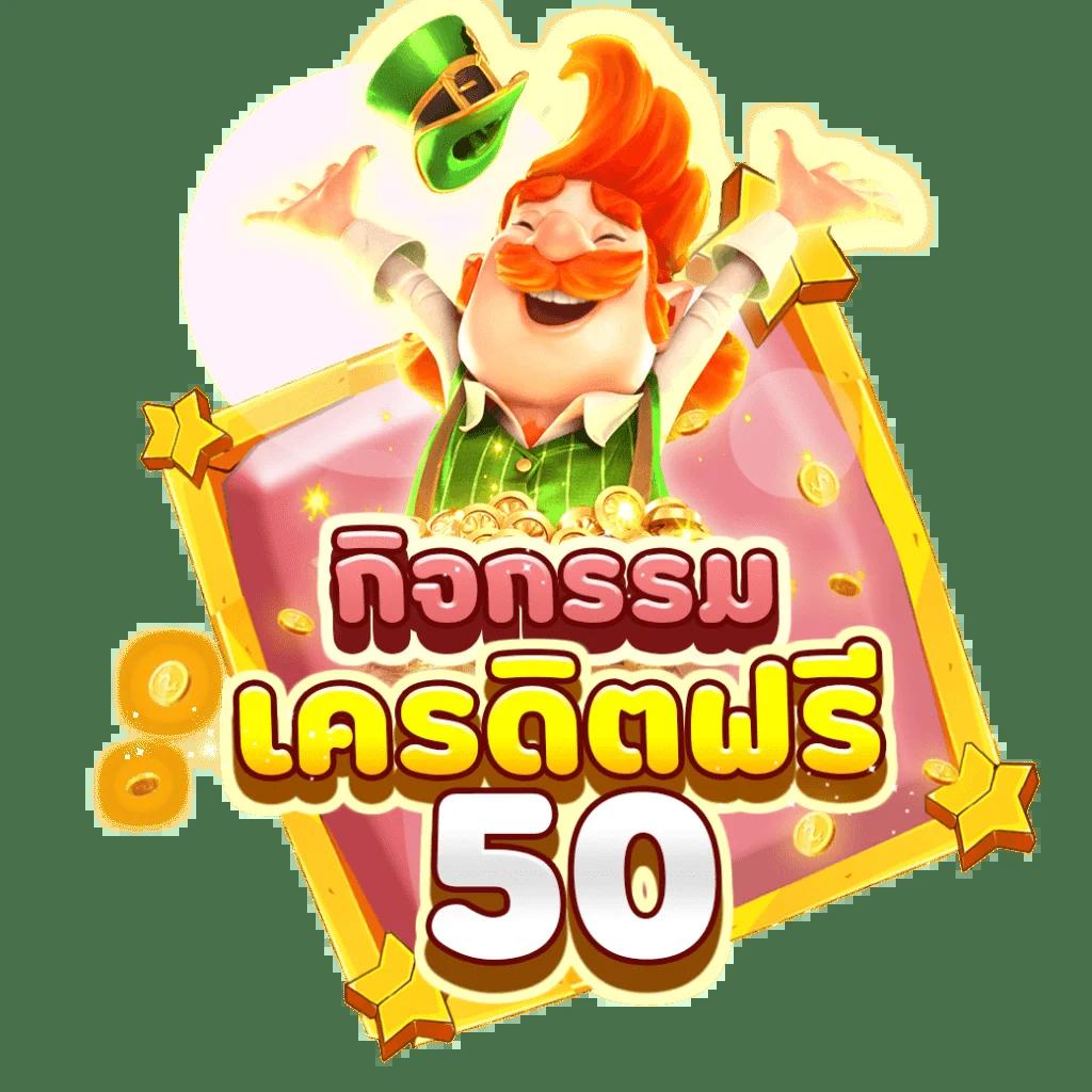 kc9 เข้าสู่ระบบ - คาสิโนออนไลน์ที่น่าเชื่อถือในไทย 2025