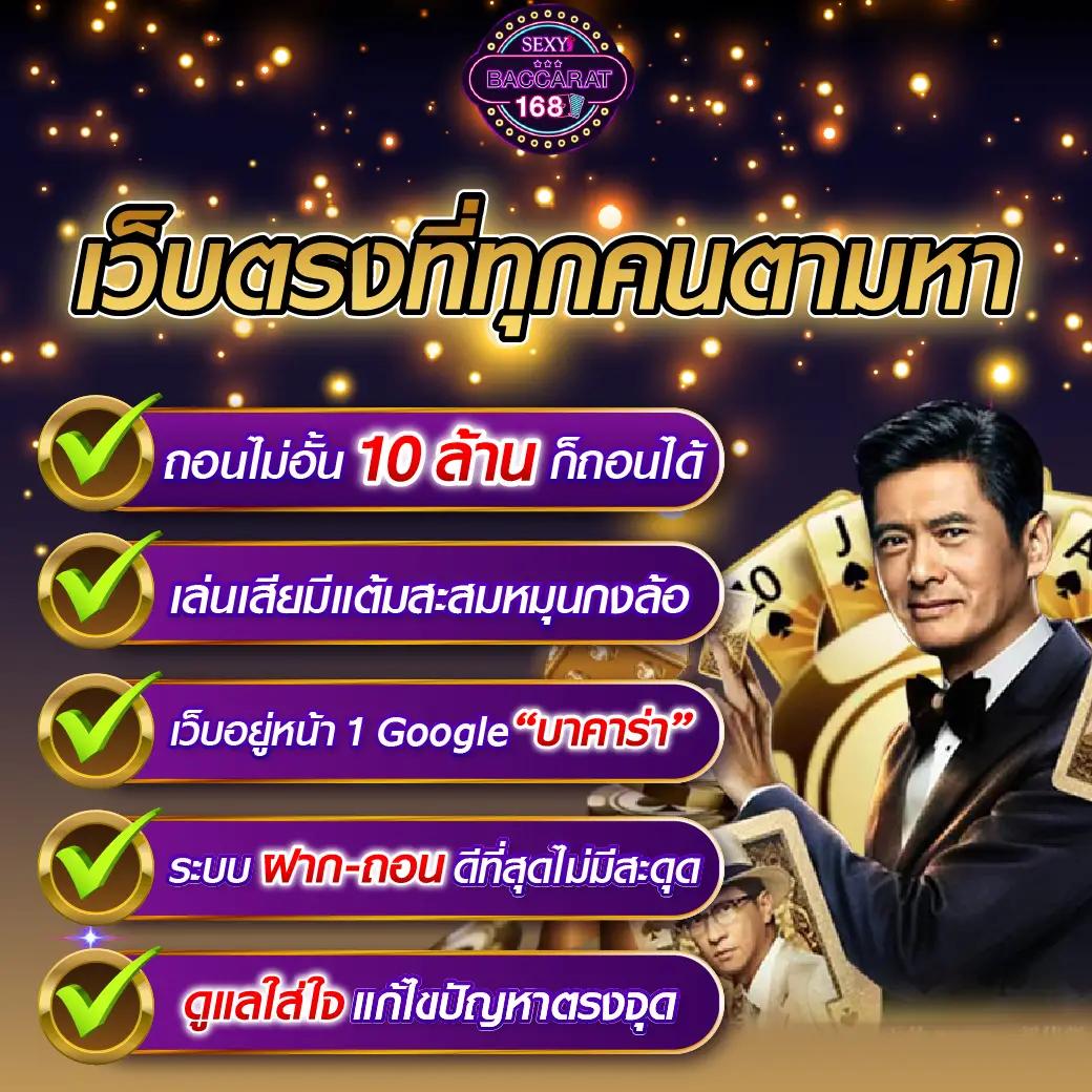 m4สล็อต: คาสิโนคุณภาพสูง พร้อมเกมสนุกไม่รู้จบ