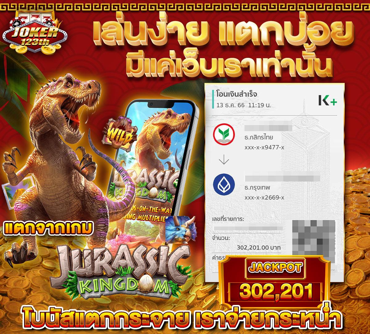 nexusสล็อต: พบกับประสบการณ์เล่นเกมที่ไม่เหมือนใคร