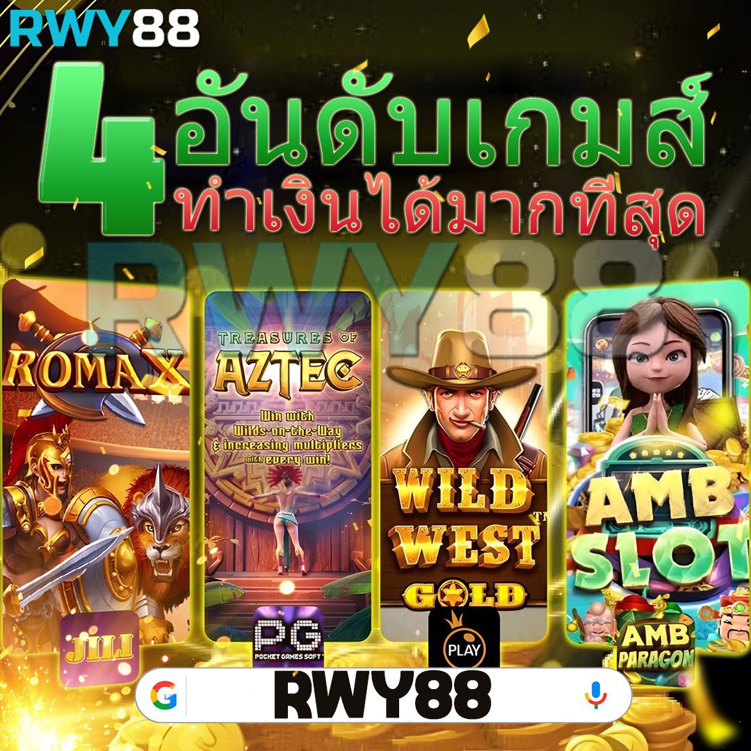 slot ฝาก 1 รับ 50 ล่าสุด โปรโมชั่นคาสิโนใหม่ มาแรง 2025
