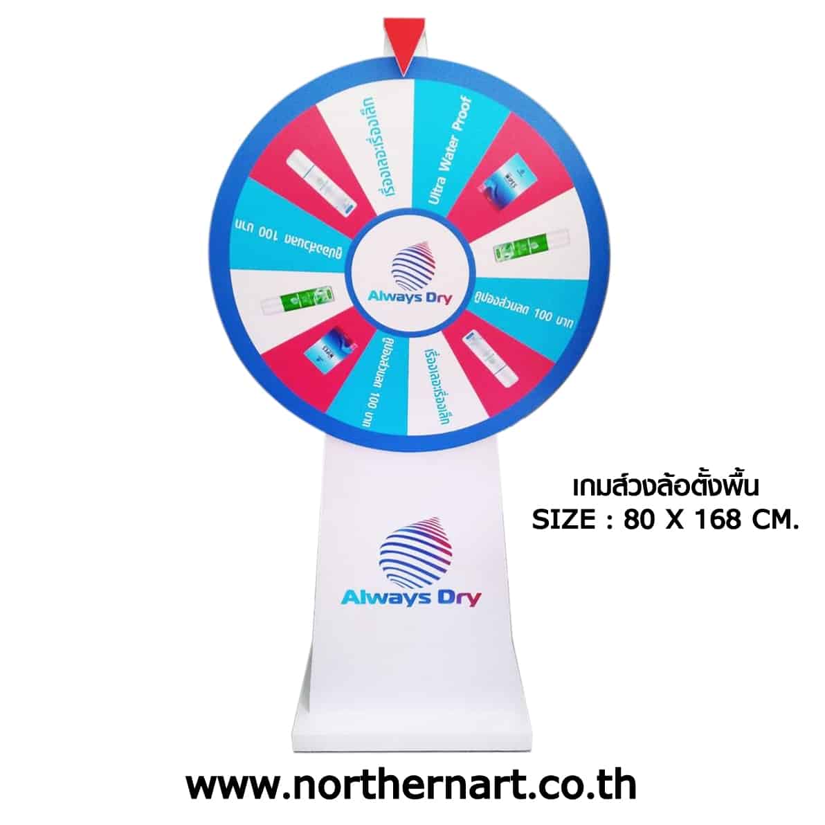 ssc4 Slot: เล่นเกมสล็อตออนไลน์ สร้างรายได้จริง 2025