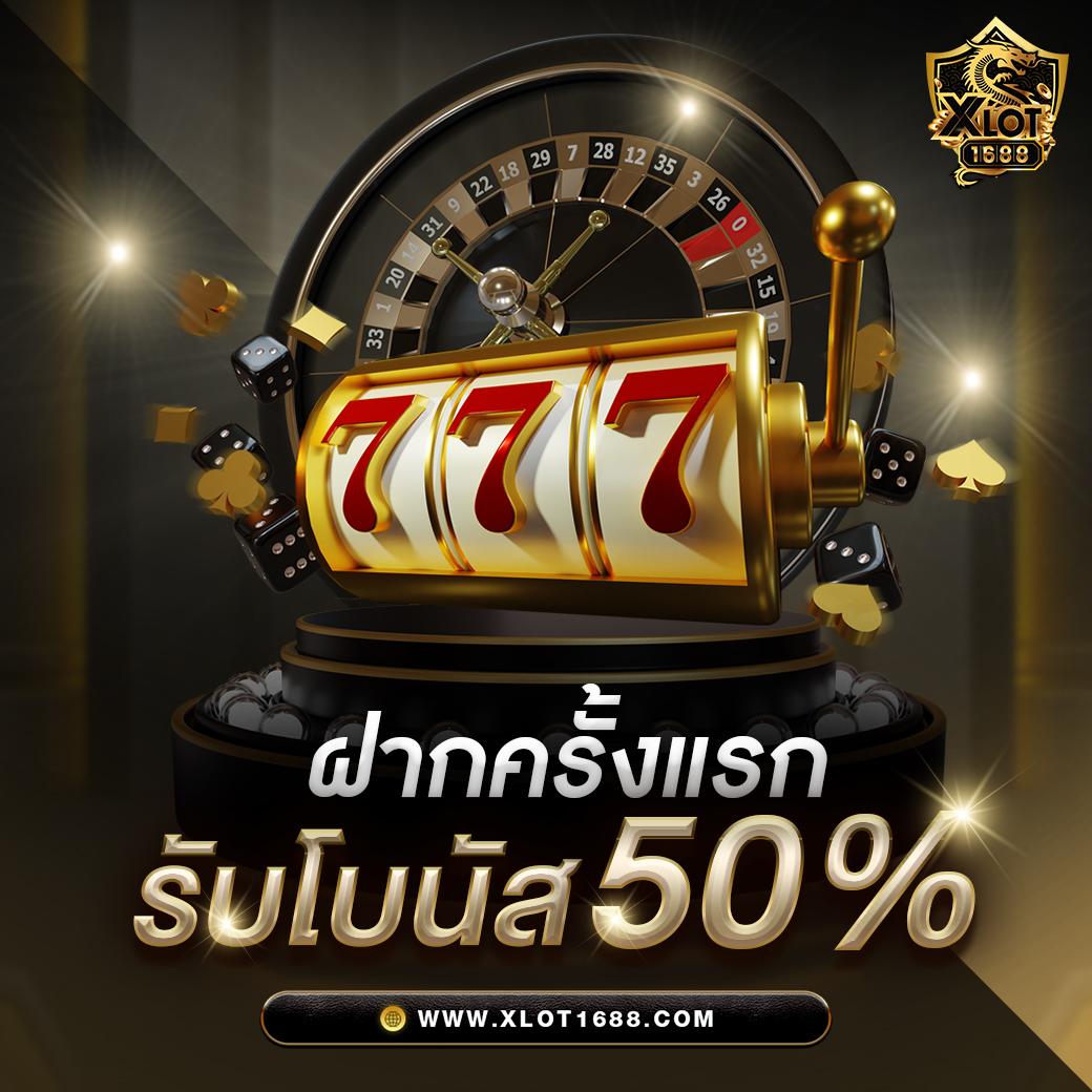 tw2x slot: คาสิโนออนไลน์ชั้นนำ มั่นคง แจกโบนัสมากมาย