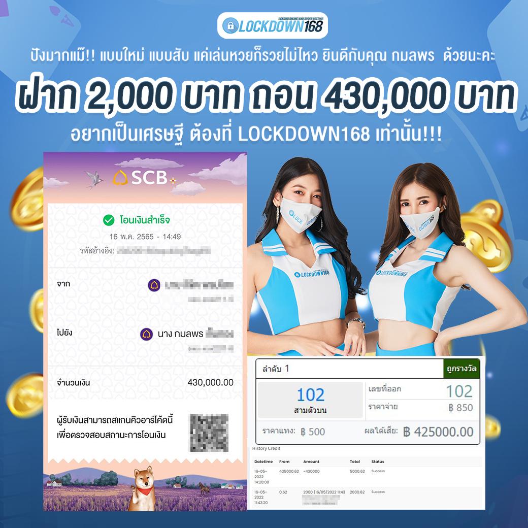 winner191 คาสิโนออนไลน์ที่ดีที่สุด สมัครสมาชิกง่าย พร้อมสนุก