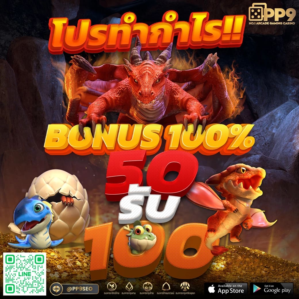 xo slot 888: สนุกกับสล็อตยอดนิยม เล่นง่าย ได้เงินจริง