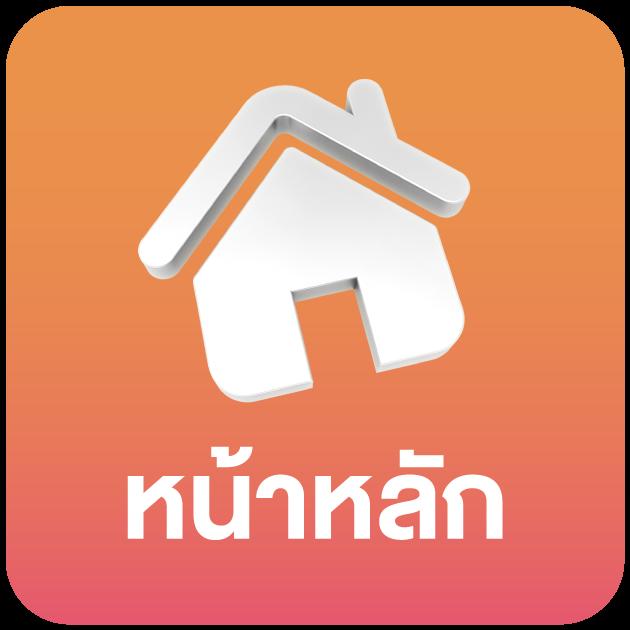 zukafun สล็อต: สุดยอดประสบการณ์คาสิโนออนไลน์ใหม่!
