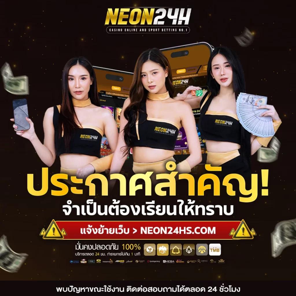 คาสิโนออนไลน์ 1 ufabet: เดิมพันง่าย มีเกมครบวงจร