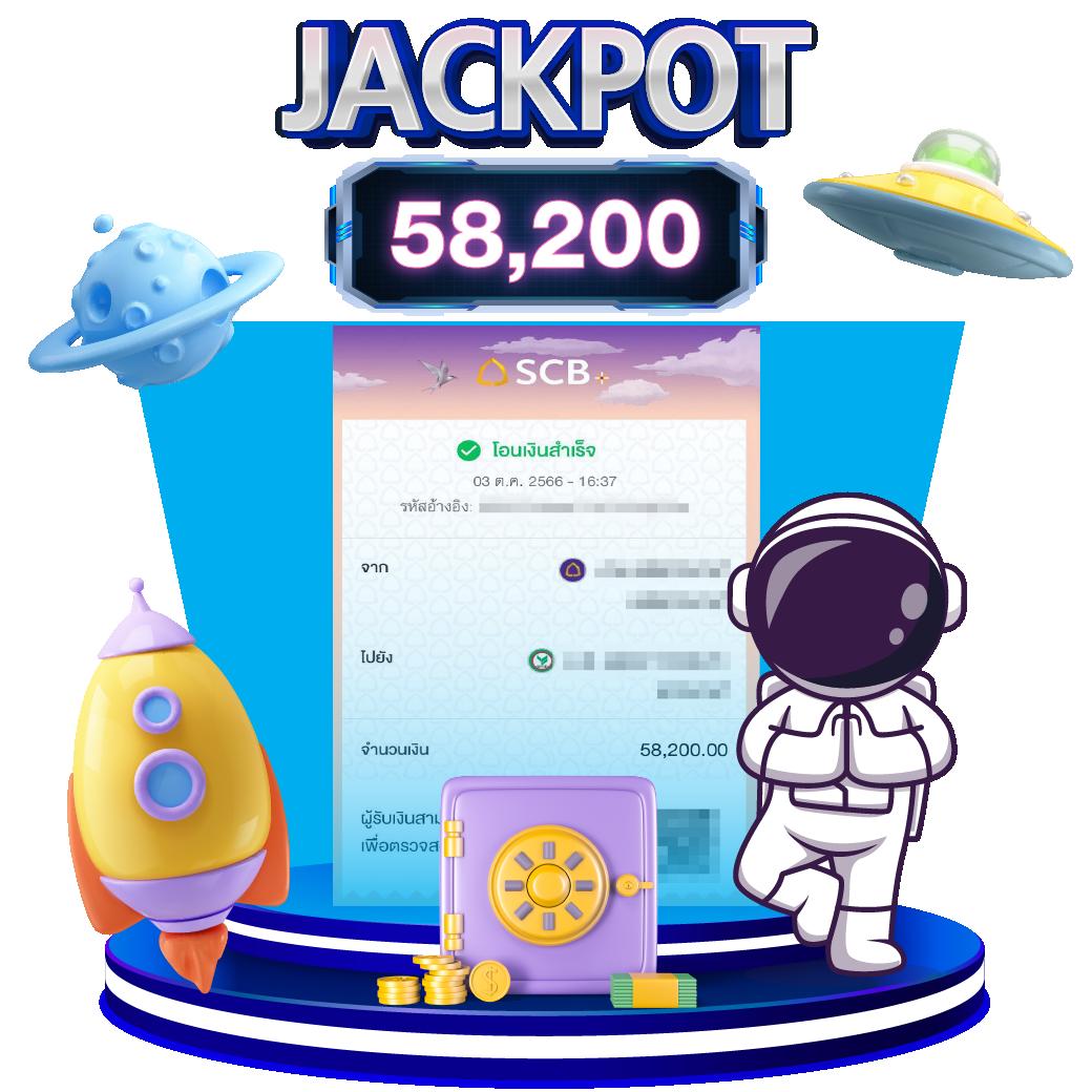 คาสิโนออนไลน์ 365kub สมาชิกใหม่รับโบนัสทันที 100%