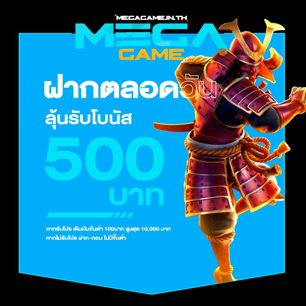 คาสิโนออนไลน์ 7mth: เดิมพันออนไลน์ที่คุณต้องลอง!
