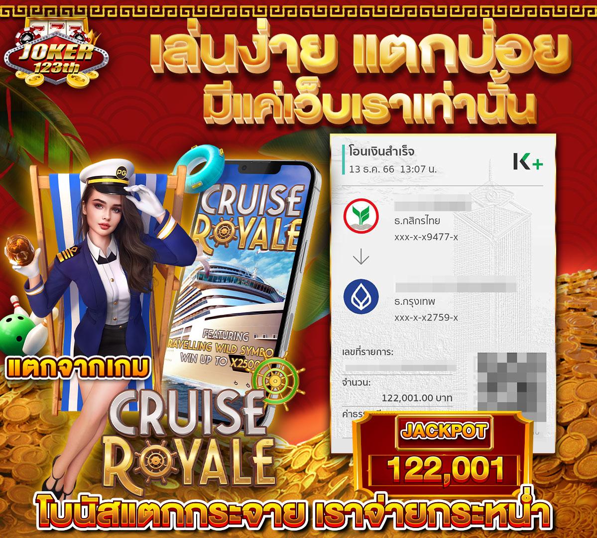 คาสิโนออนไลน์ Allone789: ประสบการณ์เล่นเกมที่ดีที่สุด 