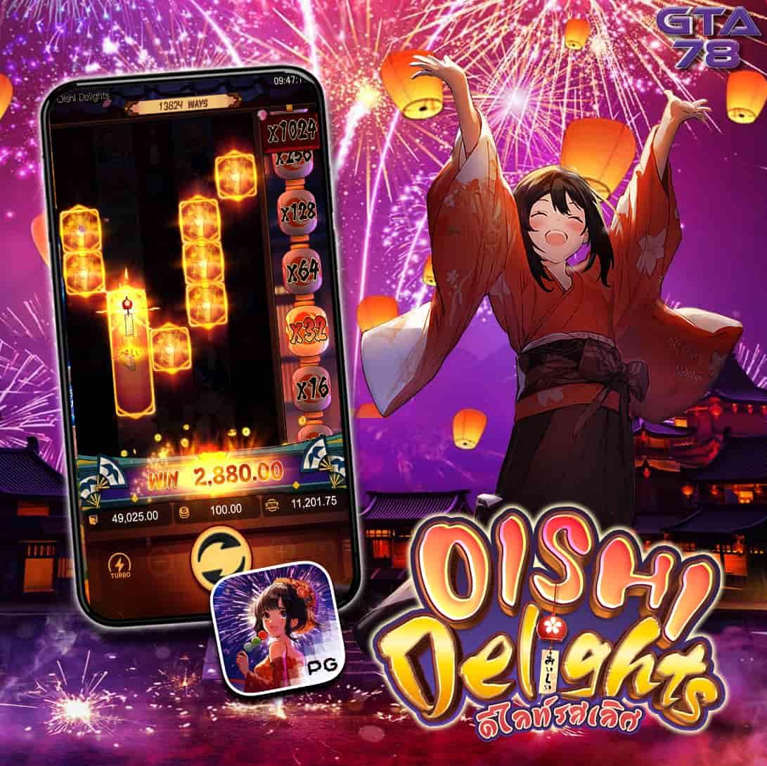 คาสิโนออนไลน์ Betflik สมัครง่าย โบนัสจัดเต็ม ไม่มีขั้นต่ำ