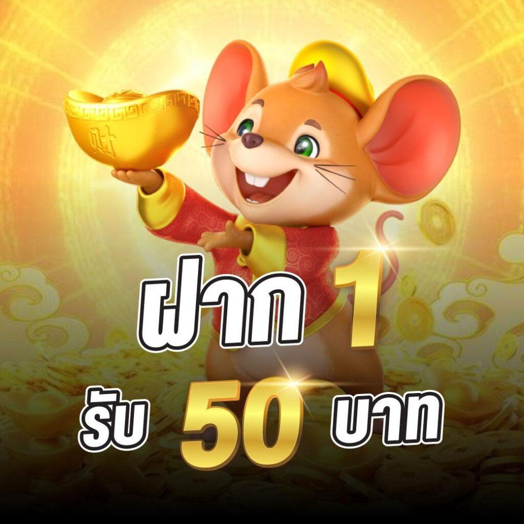 คาสิโนออนไลน์ GS Form: สนุกสนานกับเกมยอดนิยม 2025