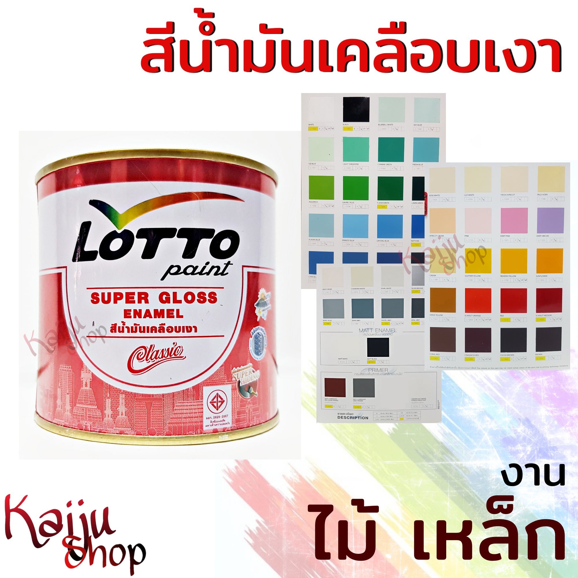 คาสิโนออนไลน์ MonkeyEveryday คะแนนสูงสุด ทดลองเล่นฟรี 
