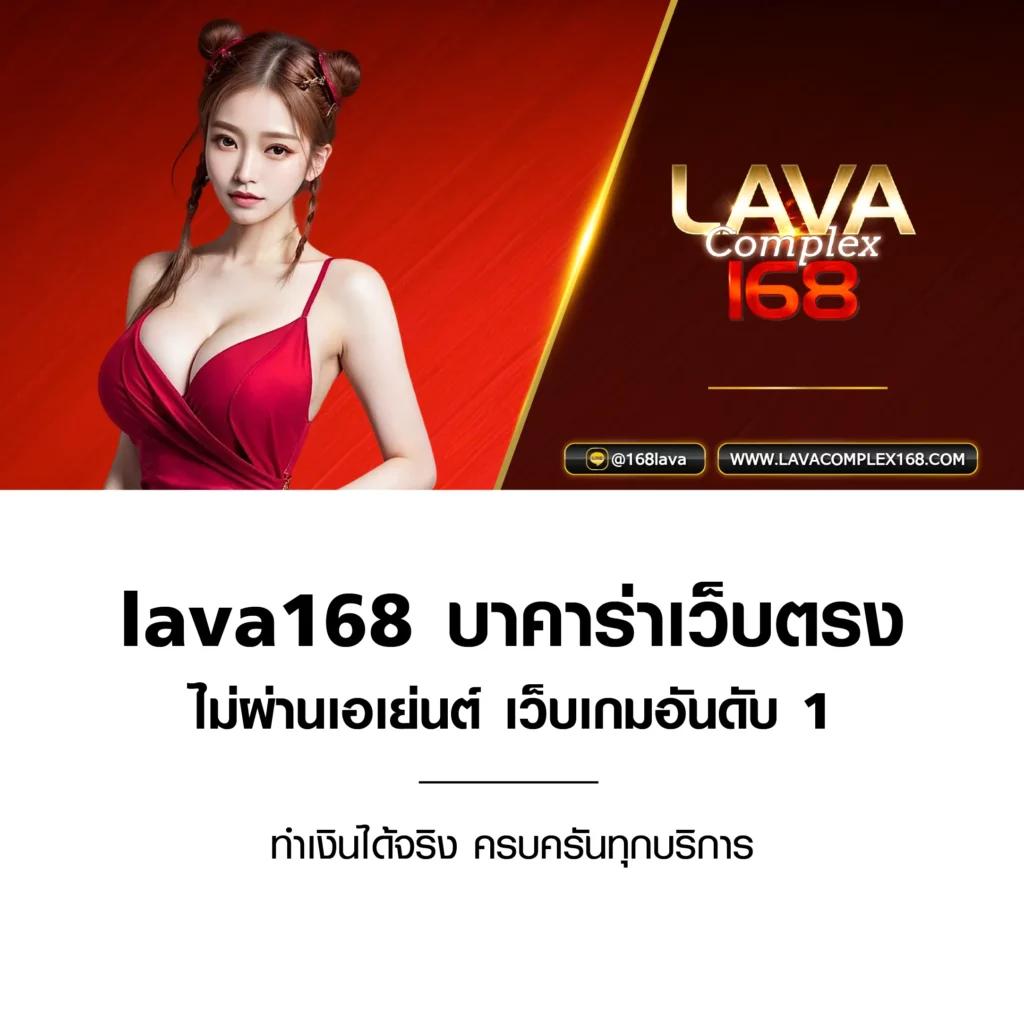 คาสิโนออนไลน์ TW2X: สนุกสนานกับเกมและโปรโมชั่นใหม่ 