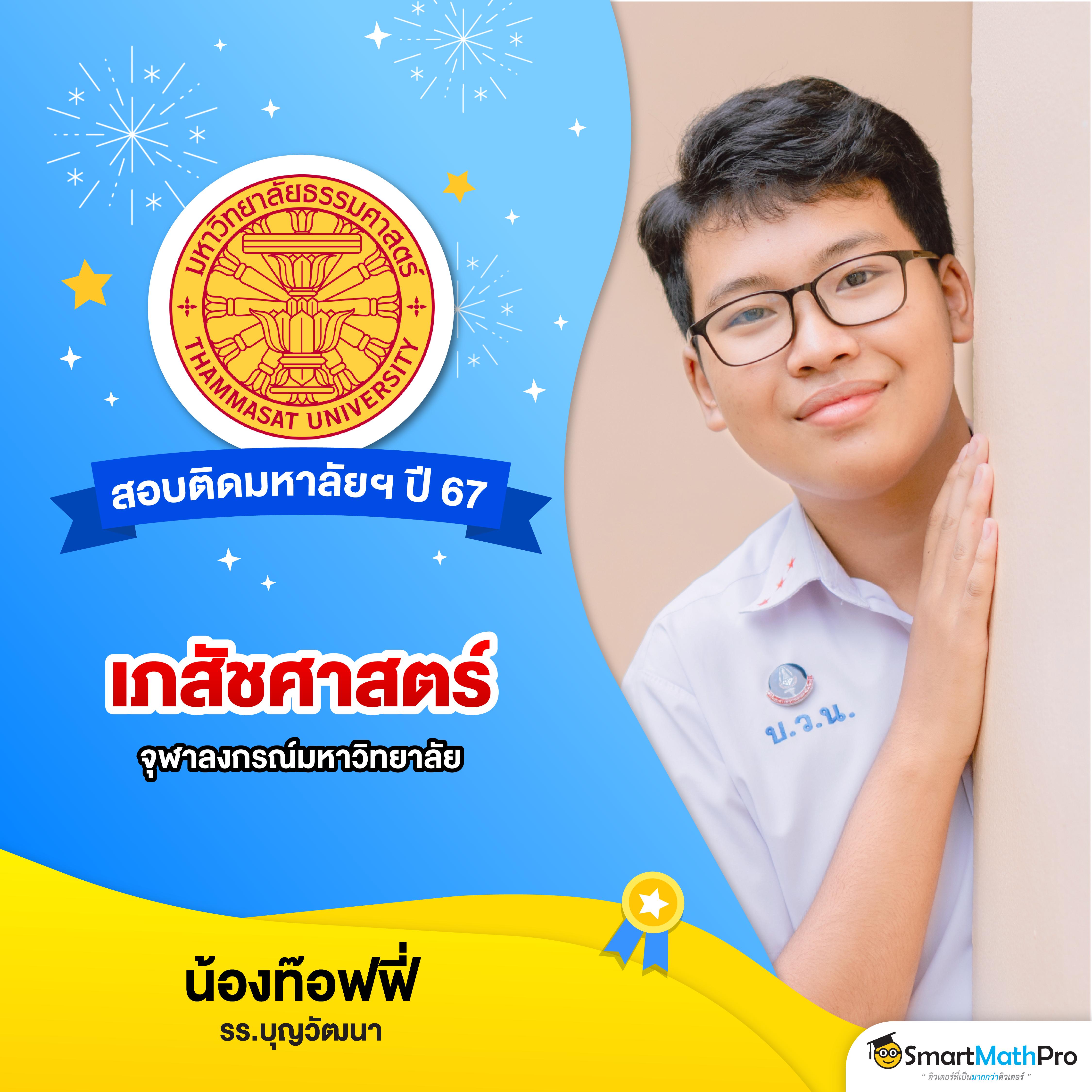 คาสิโนออนไลน์ TheLottoVIP ร่วมสนุกกับเกมที่ทันสมัย