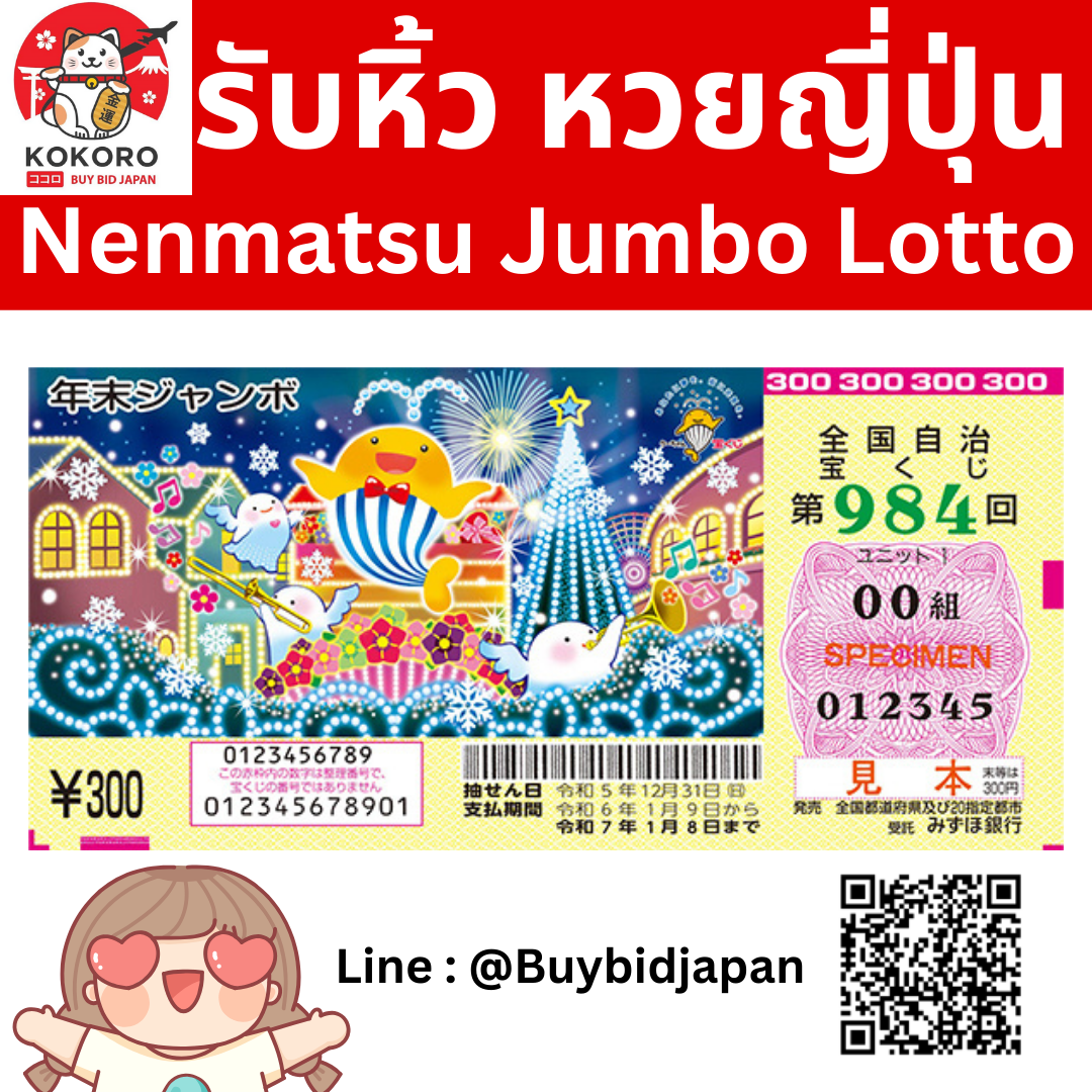 คาสิโนออนไลน์ Wallet Joker369 เดิมพันง่าย สบายทุกที่