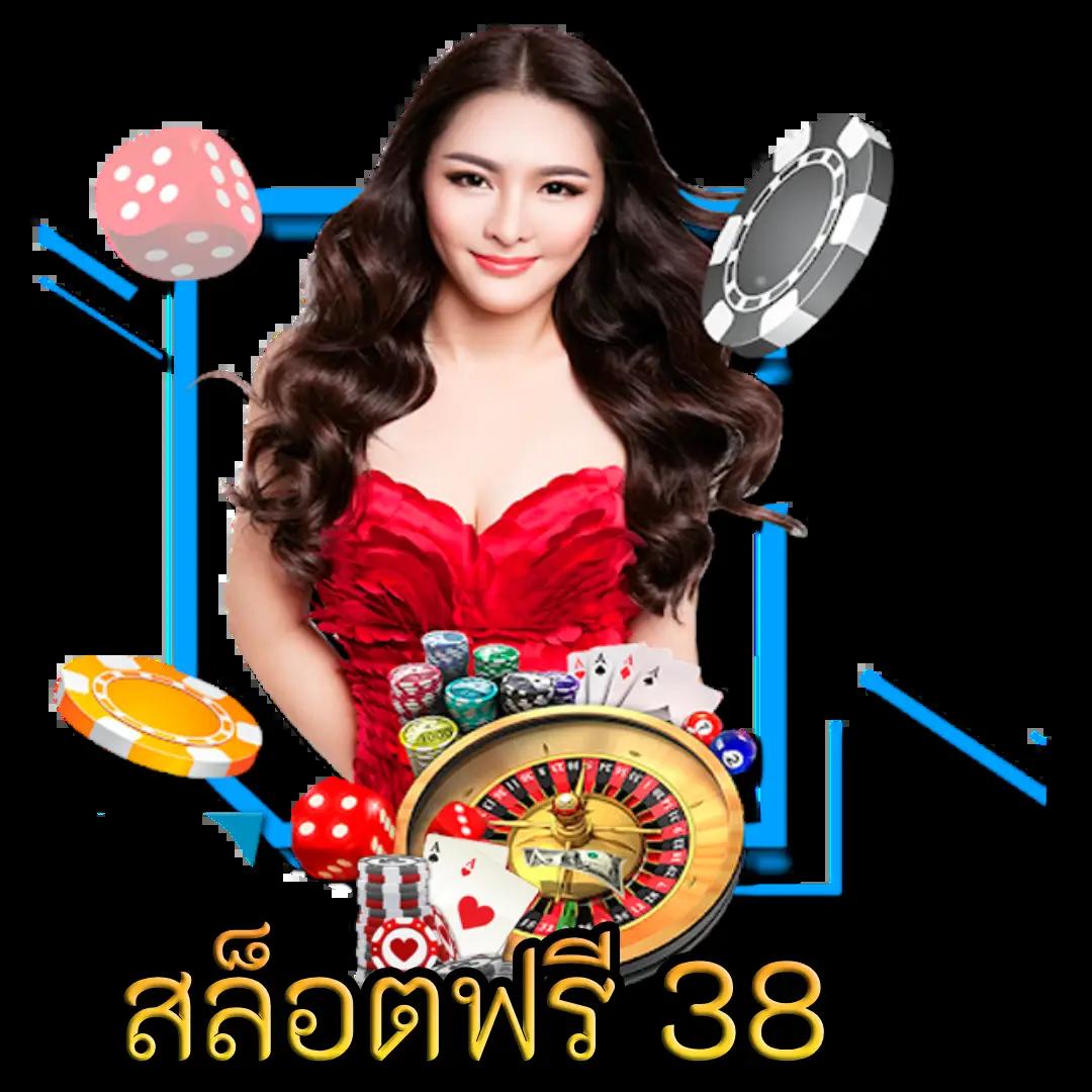 คาสิโนออนไลน์ member pg168 | ประสบการณ์เกมส์ที่ดีที่สุดในไทย