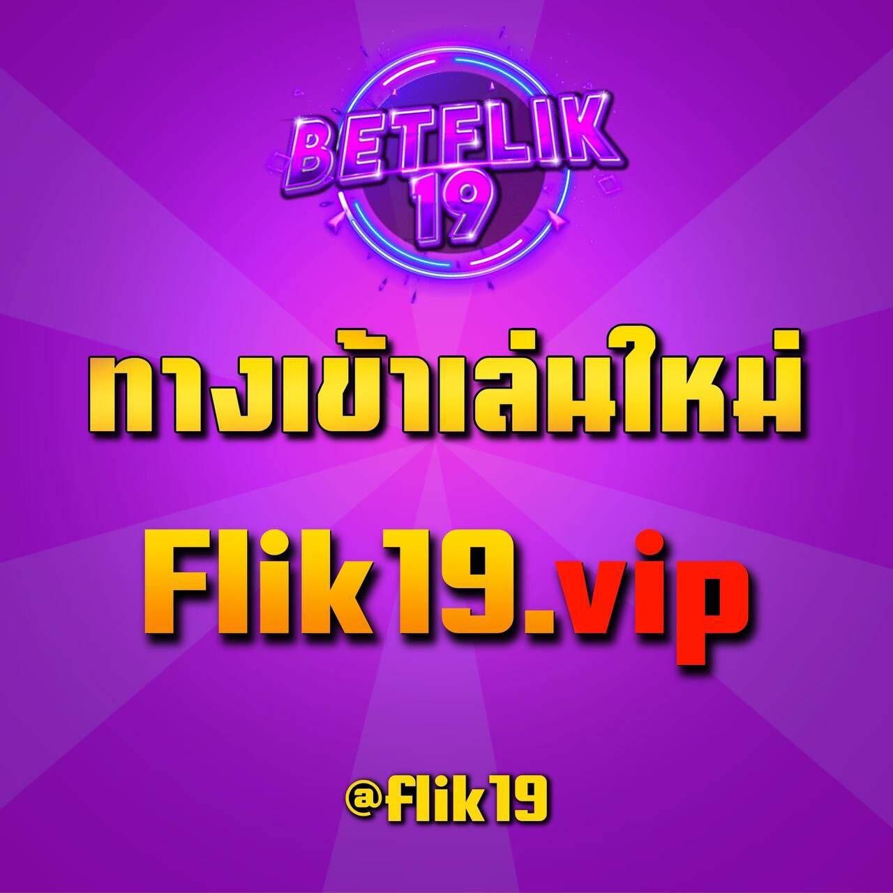 คาสิโนออนไลน์ thscore ผลบอล ผลบอลสด ภาษาไทย อัปเดตล่าสุด
