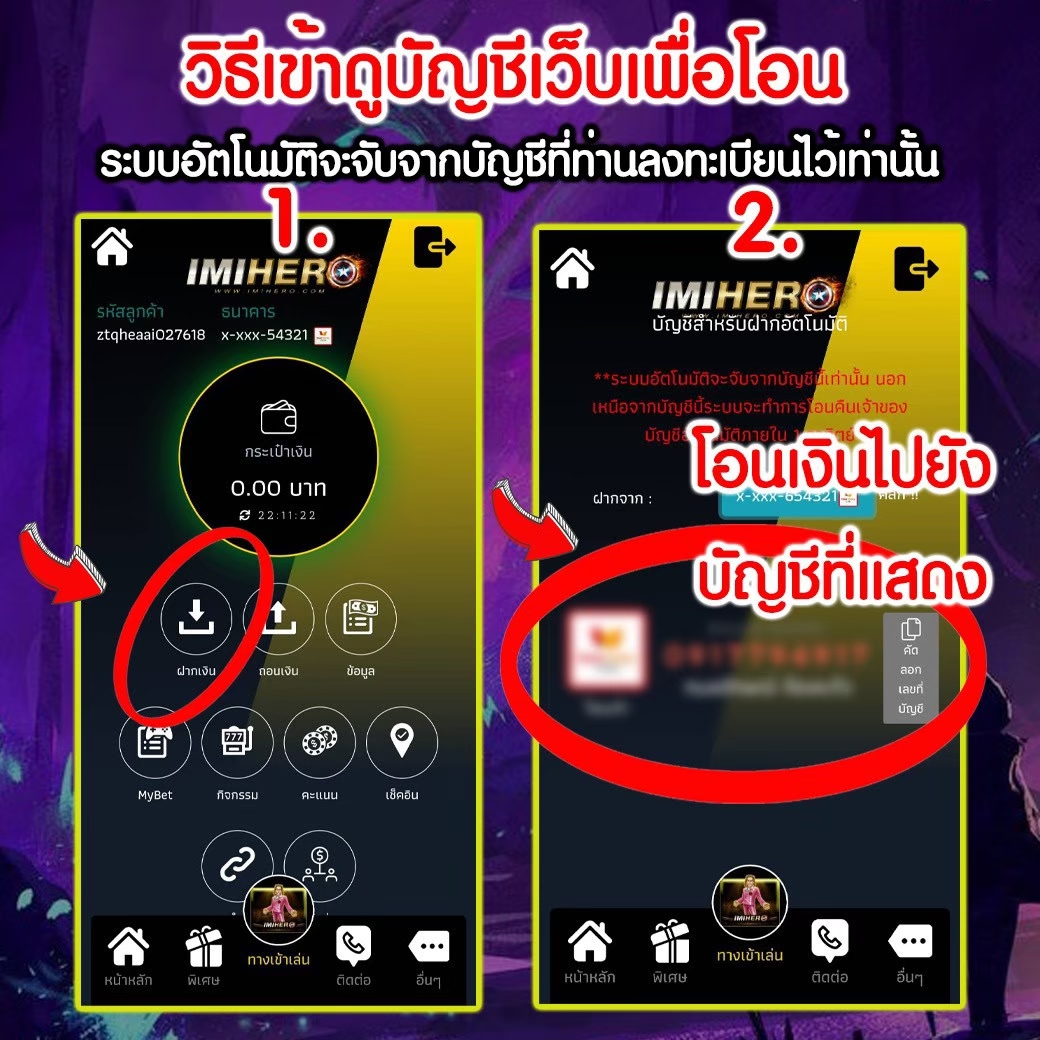 คาสิโนออนไลน์ tsnow77: ประสบการณ์เกมที่ไม่มีที่สิ้นสุด