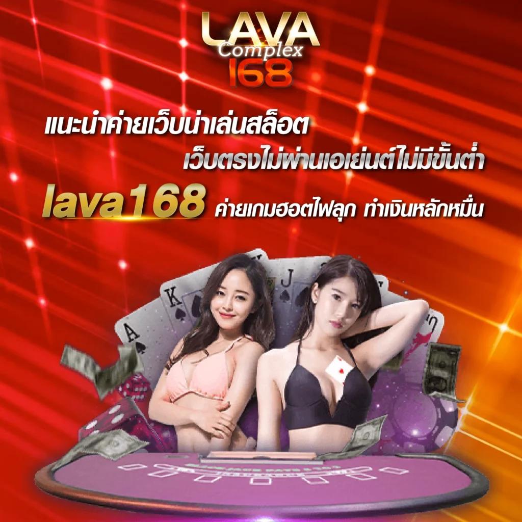 คาสิโนออนไลน์ เวปไทเกอร เดิมพันง่าย ได้เงินจริง ปี 2025
