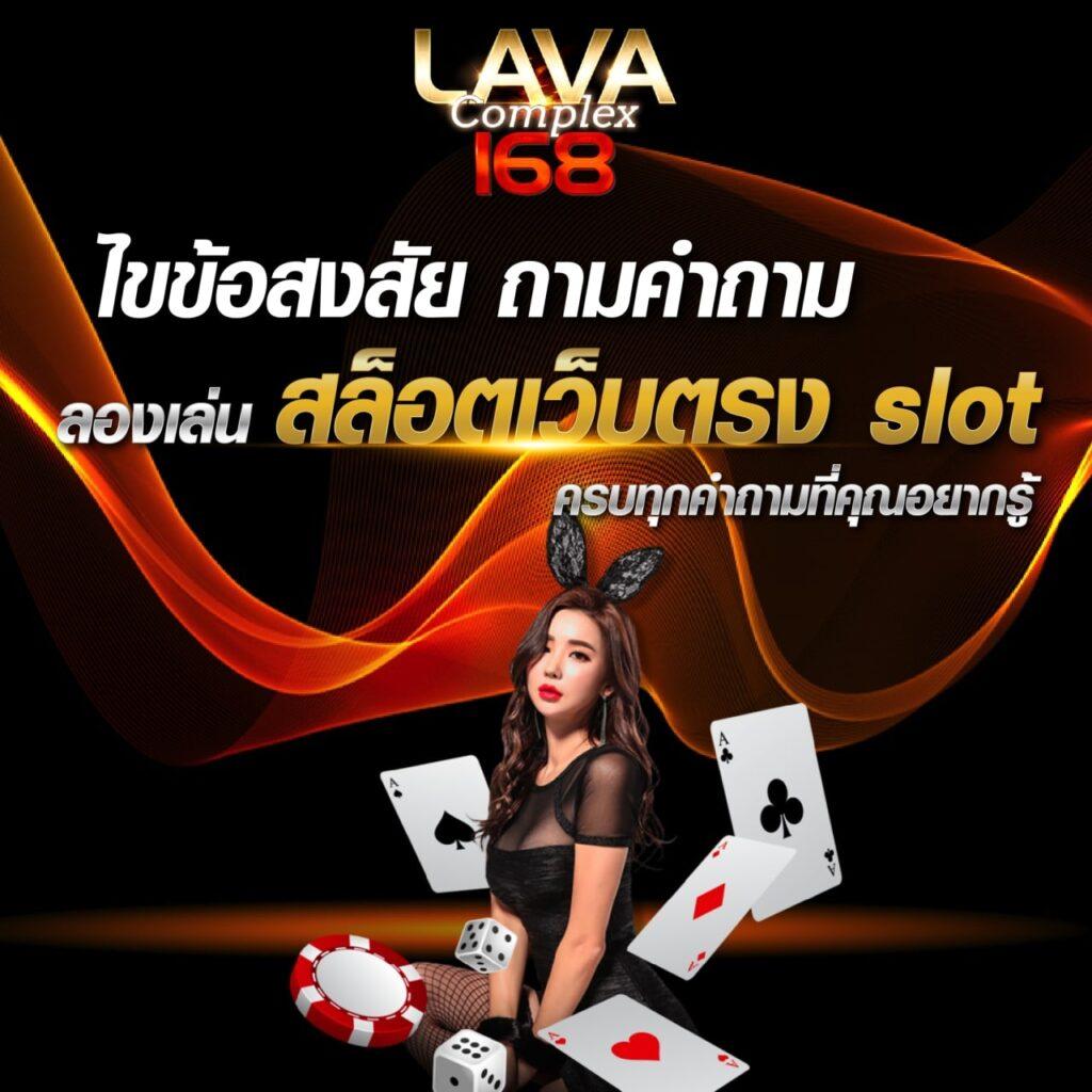 ตารางบอลทุกลีกวันนี้: อัปเดตผลบอลสดและสถิติครบวงจร