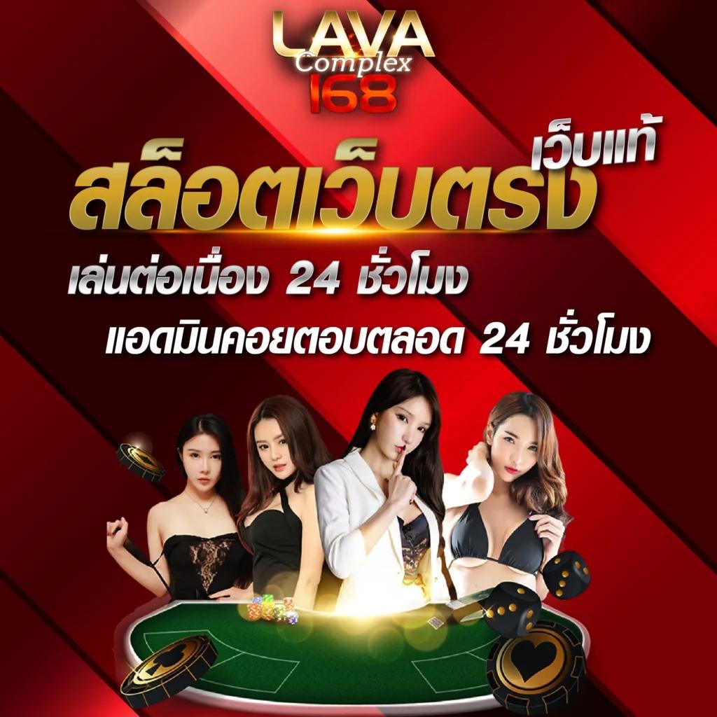ทดลองเล่นpgฟรี | คาสิโนออนไลน์ด้วยเกมส์ใหม่ล่าสุด 