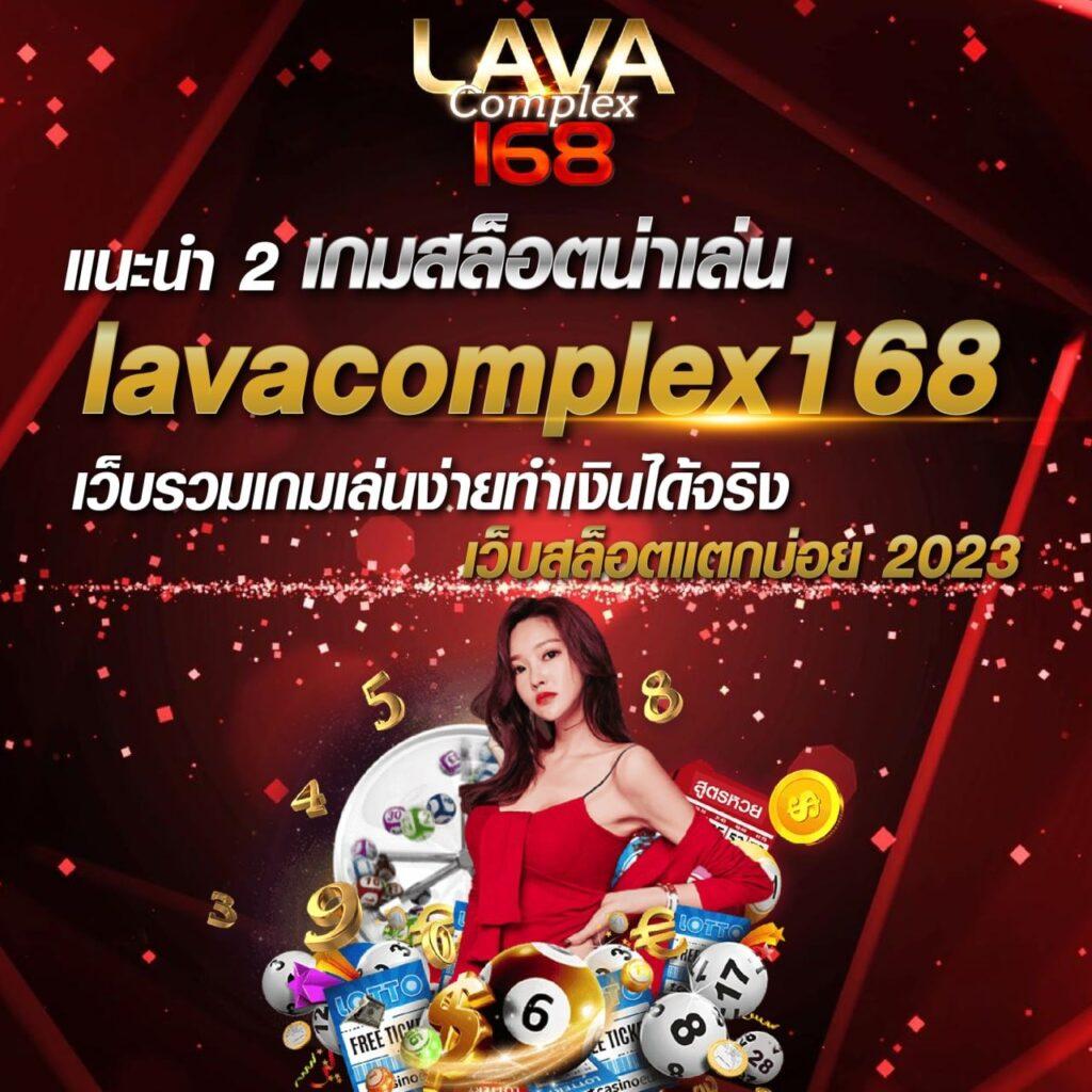 ทดลองเล่นยิงปลาฟรีทุกค่าย สนุกได้ทันที 2025