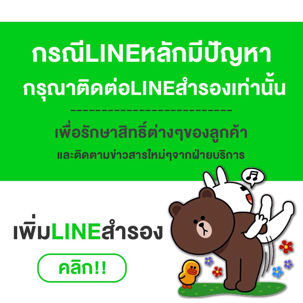 ทดลองเล่นสล็อต PG Casino - เกมใหม่สุดฮิต เล่นง่าย 2025