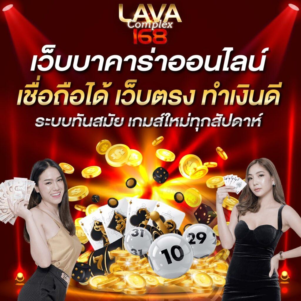 ทดลองเล่นสล็อตฟรีทุกค่าย เล่นฟรีไม่ต้องดาวน์โหลด 2025
