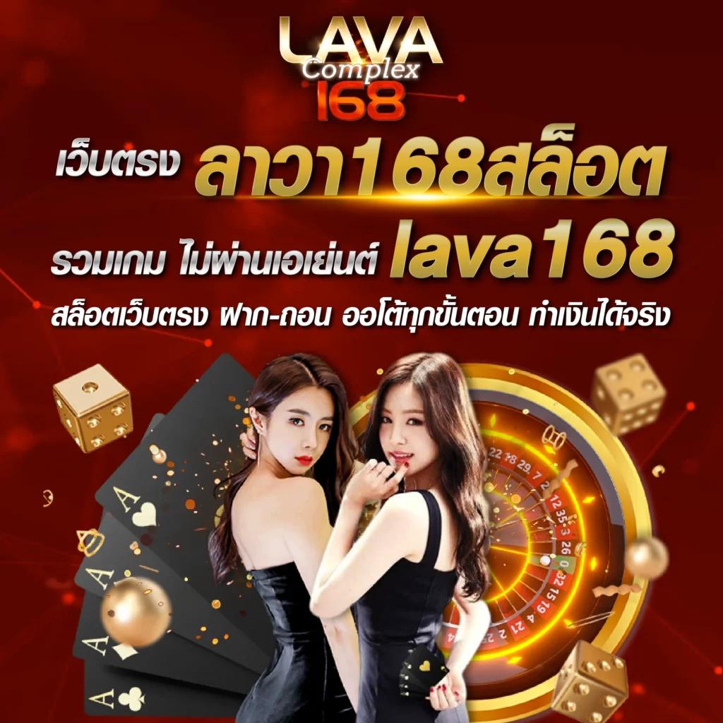 ทดลองเล่นสล็อตล่าสุด: สัมผัสความสนุกในปี 2025